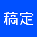 全能ai图片工具-免费