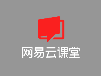 网易AI绘画课-限免